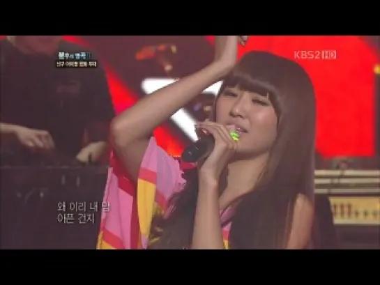 110806 HyoRin & DJ Doc - Love, I Still @ Immortal Song 2