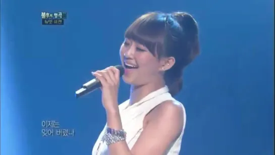 [PERF] 110709 Hyorin & Shin Yongjae (4Men) - Now @ Immortal Song 2