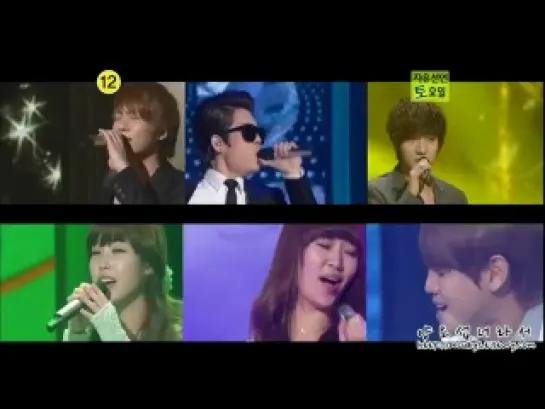 [Preview] 110602  Immortal Song CUT