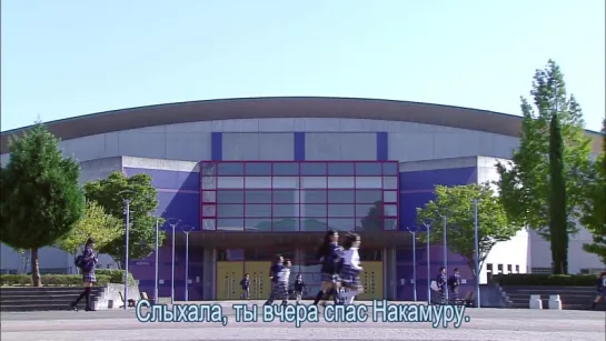 Samurai High School ep01