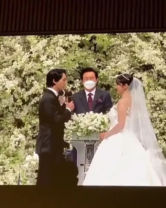 TaeShin Wedding