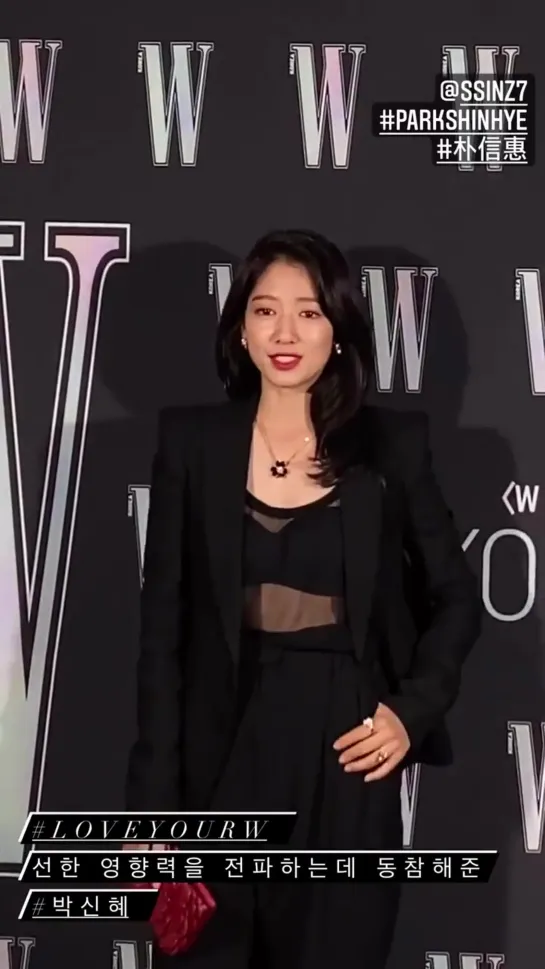 [22.10.2020] Park Shin Hye for W Korea(#loveyourw)