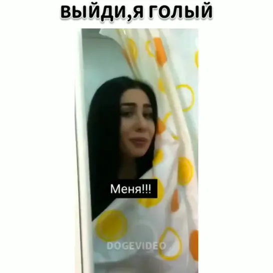 Выпили я голый