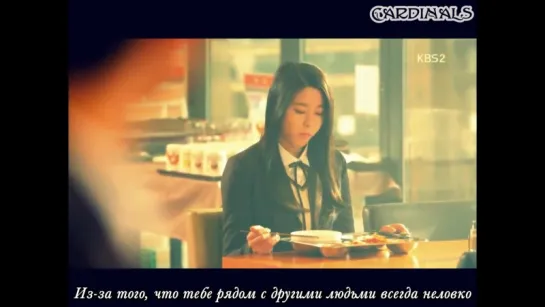 Orange Marmalade - Gonna Be Alright (рус.суб)