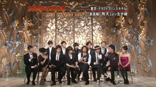 [FNS] 2009.12.2 часть SMAP