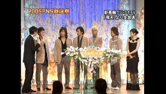 [FNS] (2005) Triangle + talk