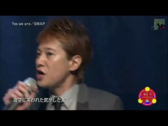 [CDTV] Yes we are (14.4.12)