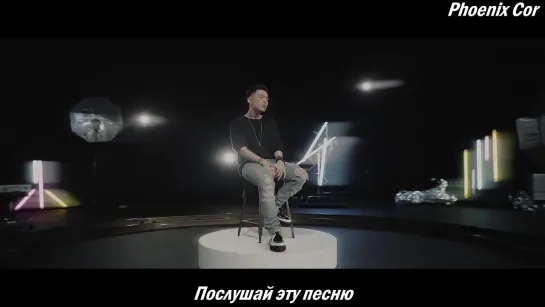 G Soul - You (рус.саб)