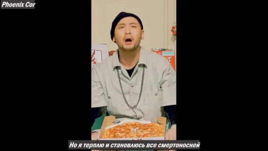 EPIK HIGH - BORN HATER (рус.саб)