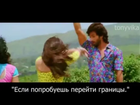 R...Rajkumar  Mat Maari с переводом