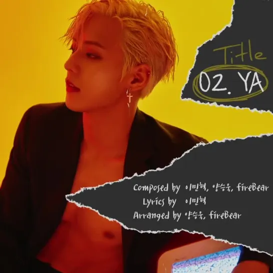 이민혁 (HUTA) - 1ST ALBUM  “HUTAZONE“ AUDIO SNIPPET