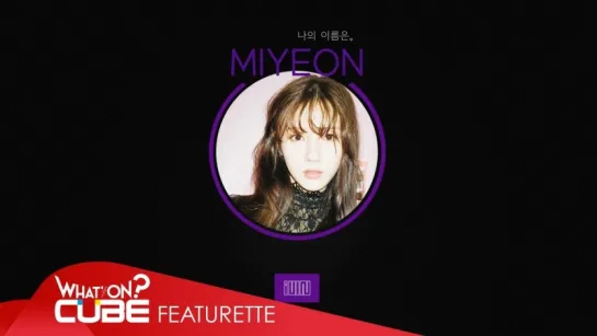 180426 Miyeon's Teaser Intro @ (G)-I-DLE