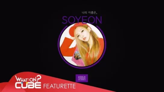 180425 Soyeon's Teaser Intro @ (G)-I-DLE