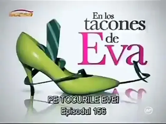 En los tacones de Eva 156