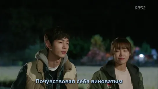 [Dorama Mania] Давай дерзай _ Sassy Go Go 9_12