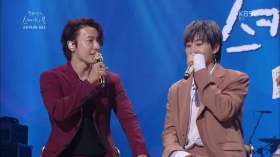 Super Junior D&E, Yu Huiyeols Sketchbook 2018.08.25