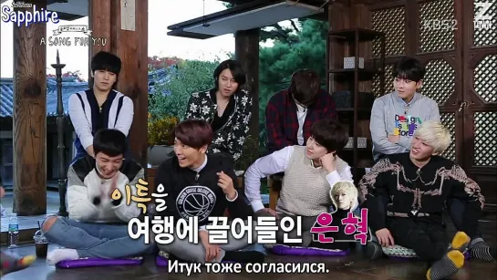 A Song For You 3 with Super Junior Ep.15-3 (рус.саб)