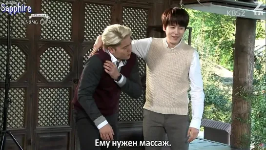 A Song For You 3 with Super Junior Ep.15.2 (рус.саб)