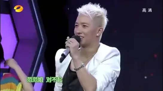 Han Geng - Happy Camp 04.08.2012