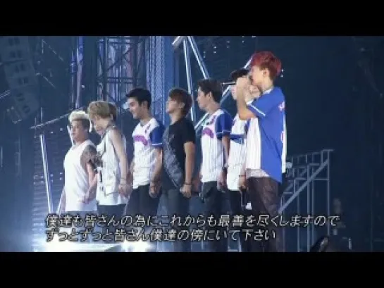 Super Junior - SS5 in TOKYO DOME p8