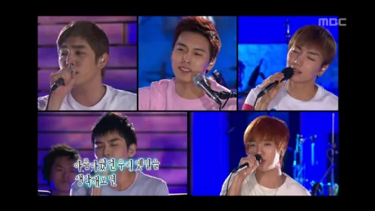 Super Junior - Falling Star, MBS Music Travel LaLaLa 25.06.2009