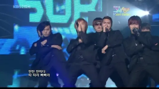 Super Junior - Sorry Sorry, KBS Music Bank 25.12.2009