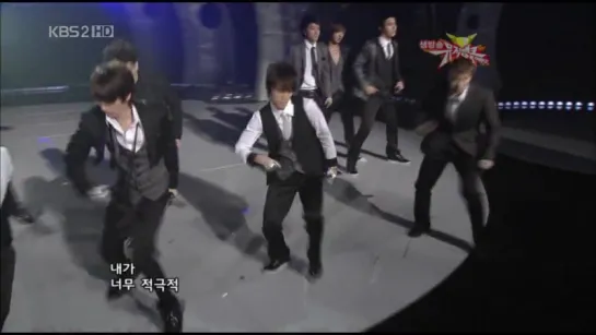 Super Junior - Sorry Sorry, KBS Music Bank 20.03.2009