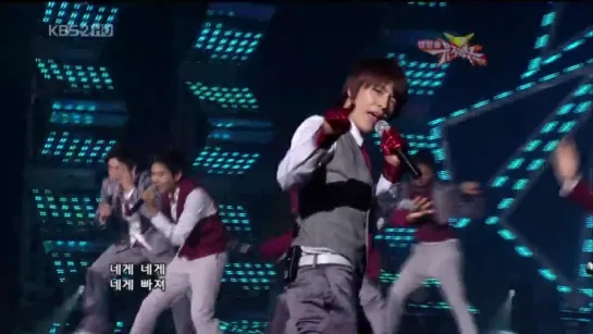 Super Junior - Sorry Sorry, KBS Music Bank 10.04.2009