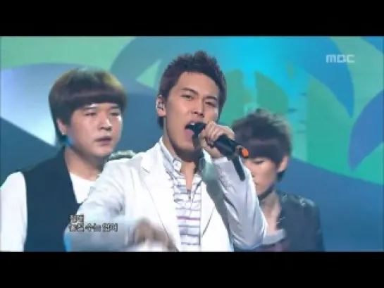 Super Junior - It's You, Show! Music Core 30.05.2009