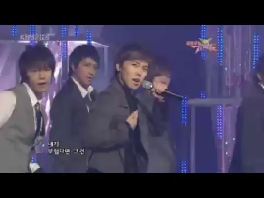 Super Junior - Sorry Sorry, Music Bank, Comeback Stage 13.03.2009