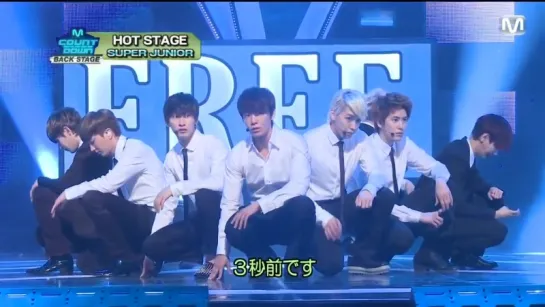 Super Junior - Hot Stage, Mnet! M!Countdown 31.07.2012