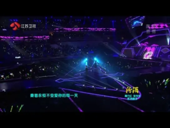 Super Junior - Super Girl, Destiny, Prfection, Jiangsu New Year Eve Concert 31.12.2012