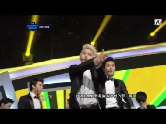 Super Junior - SPY, Mnet! M!Countdown 09.08.2012