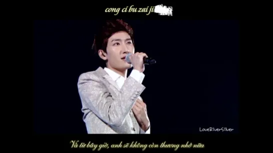 Super Junior - Goodbye, SS4 in Tokyo Dome