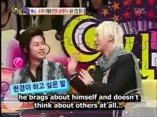 Best HanGeng Moments in the Suju Era