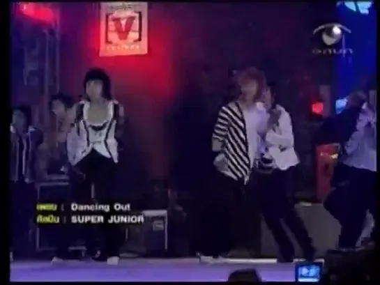 Super Junior - The Seed Show p.1 24.09.2006