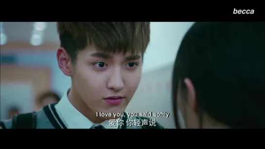 HD [ENG SUB] Never Gone - Afterwards MV (Kris Wu as Cheng Zheng)