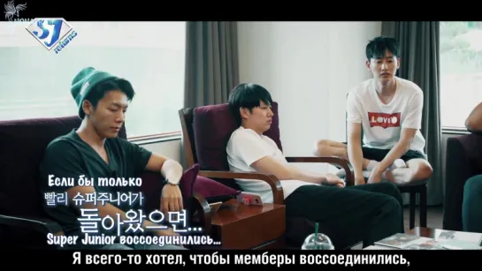 SJ Returns Teaser 1 - Super Junior Real Comeback Story (рус. саб)