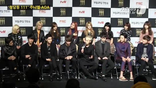 131118 Cheongdamdong 111 press conference: AOA & Juniel