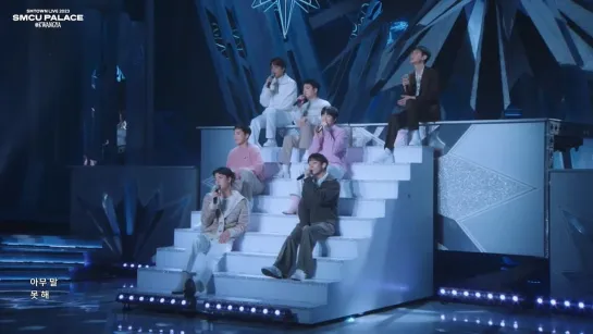 [VIDEO] 230101 EXO - First Snow @ SMTOWN LIVE 2023 : SMCU PALACE @ KWANGYA