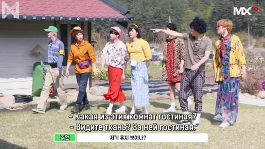 [Рус.саб][11.07.2018] [MonChannel][B] EP.102 'Monsta X-Ray 3' Episode 2