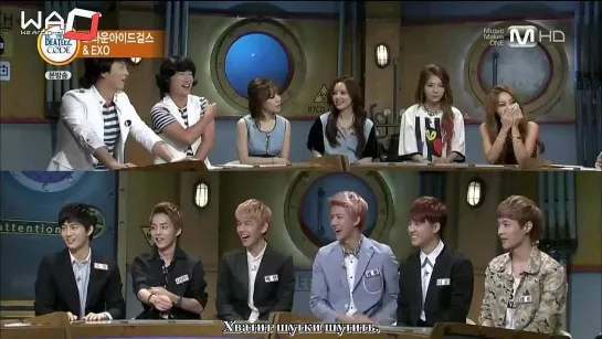 [РУСС.САБ] 130826 EXO @ The Beatles Code 2 (FULL)