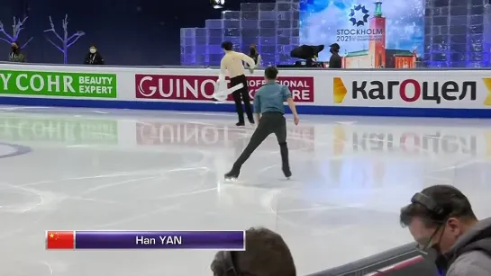 Men Free Skating _ ISU World Figure Skating Championships _ - WorldFigure​ ( 720 X 1280 )