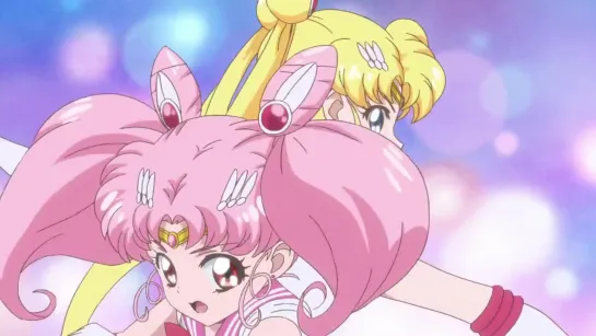 Sailor Chibi Moon and Sailor Moon Speech - Sailor Moon Crystal Season 3  Act. 27 Part 2