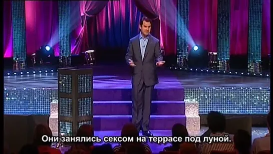 Jimmy Carr: Comedian [Русские субтитры]