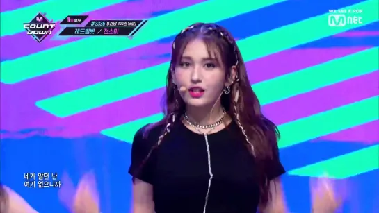 [SOMI - BIRTHDAY] KPOP TV Show | M COUNTDOWN 190627 EP.625