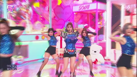 190616 Somi - BIRTHDAY @ Inkigayo. E 1006.