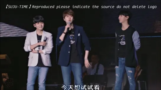 Super Junior KRY - Phonograph, Asia Tour in Seoul DVD 2 (Chinese)