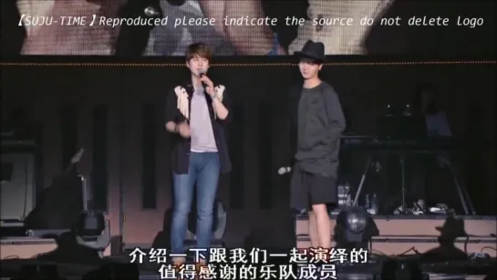 Super Junior KRY - Phonograph, Asia Tour in Seoul DVD 1 (Chinese)