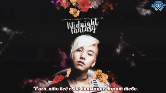 [Sapphire SubTeam] Super Junior - Midnight Fantasy (рус.саб)